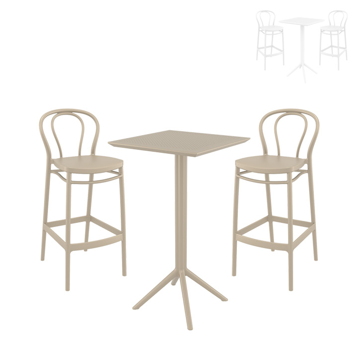 楽天市場】ガーデンファニチャー セット 高耐候 樹脂製 「SE SKY