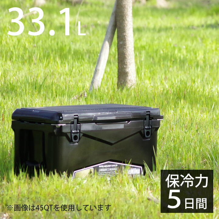 楽天市場】【クーラーボックス用】【バスケット】【アイスエイジ