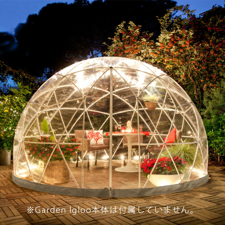 Garden Igloo 最新作の好評 ガーデンイグルー用 替え温室カバー 本体別売 ポストと表札のジューシーガーデンガーデンイグルー用の替え温室カバー 予備用 Garden 交換用 温室 高価値 替えカバー スペア 新聞受け ポスト ガゼボ ガーデニング パーゴラ