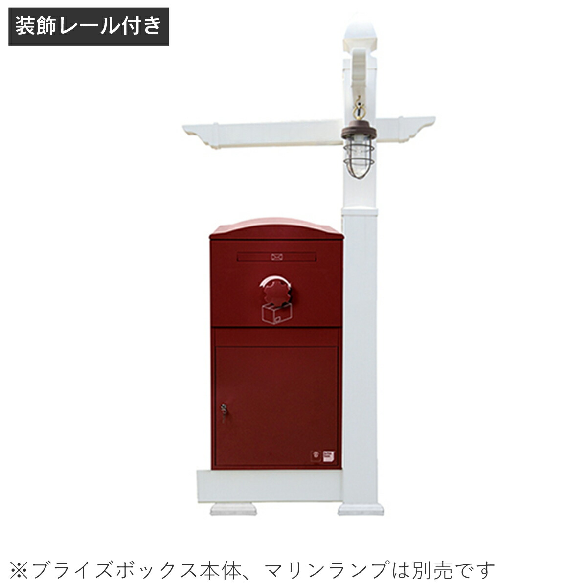 ワミレス ベーシックスラインセット 日本製 qrc201gy2_point005.jpg
