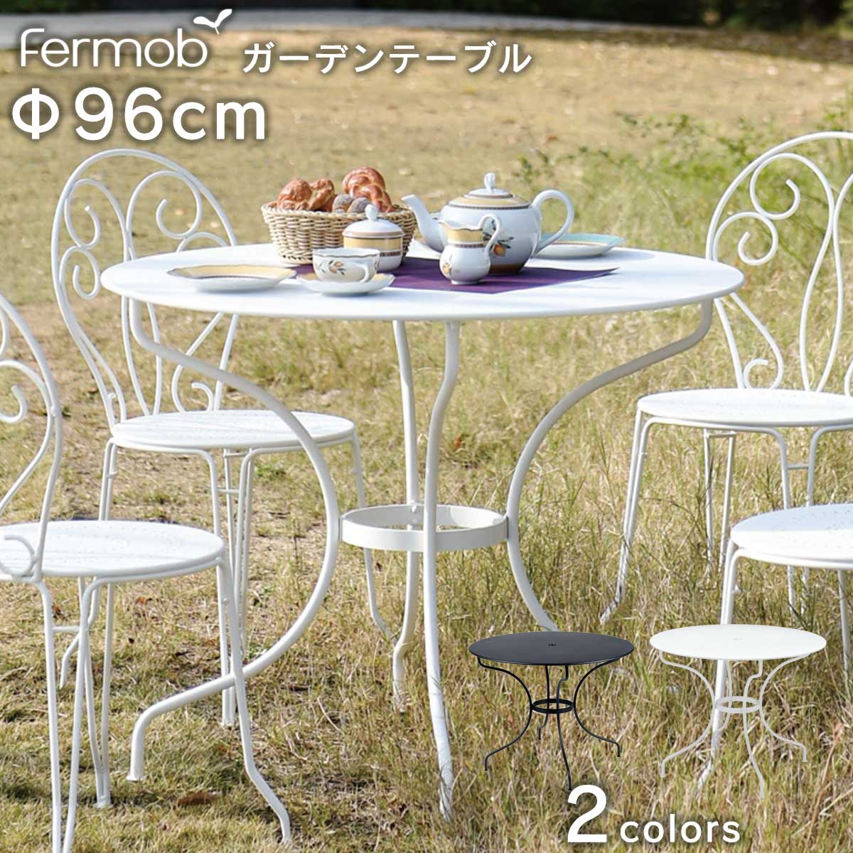 楽天市場】【テーブル】【机】【フェルモブ】 4人掛けに最適