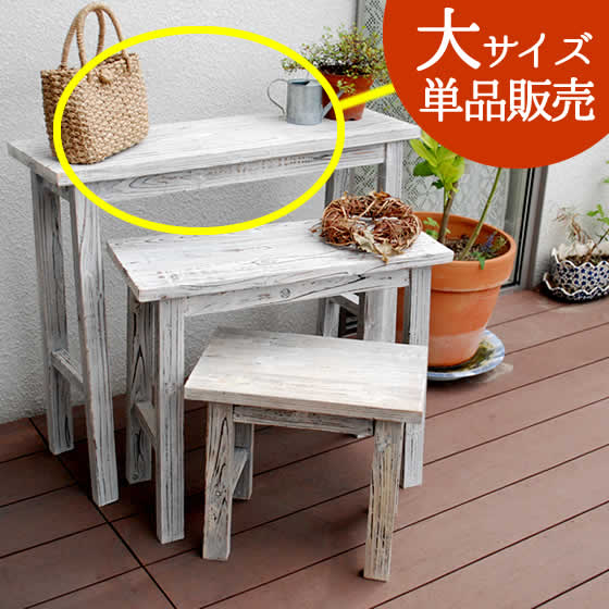 楽天市場 ホワイトスツール風花台 ハイタイプ 3点セット Yt ww 花台 木製 フラワースタンド おしゃれ フレンチ シャビー ホワイト ガーデニング アンティーク スツール 北欧 ポストと表札のジューシーガーデン