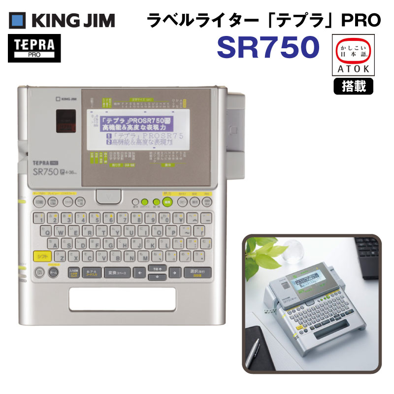 新学期＆新生きて行く 文具・雑貨特集