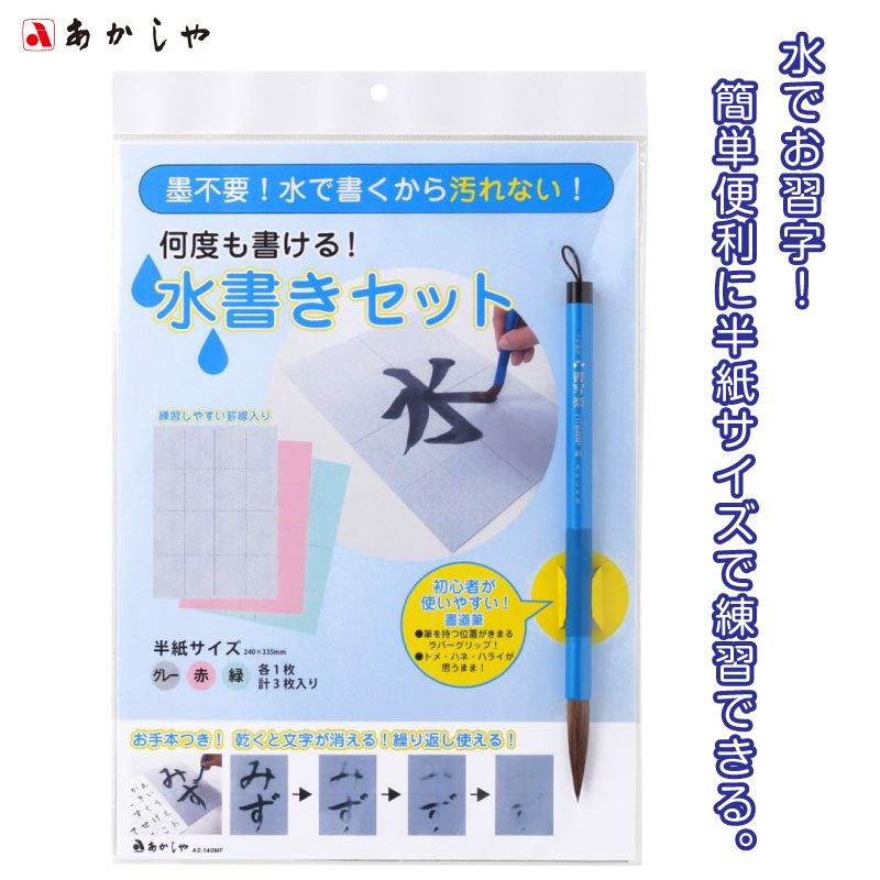 楽天市場】クツワ ミラガク ツイン タッチペン ピンク スマホ