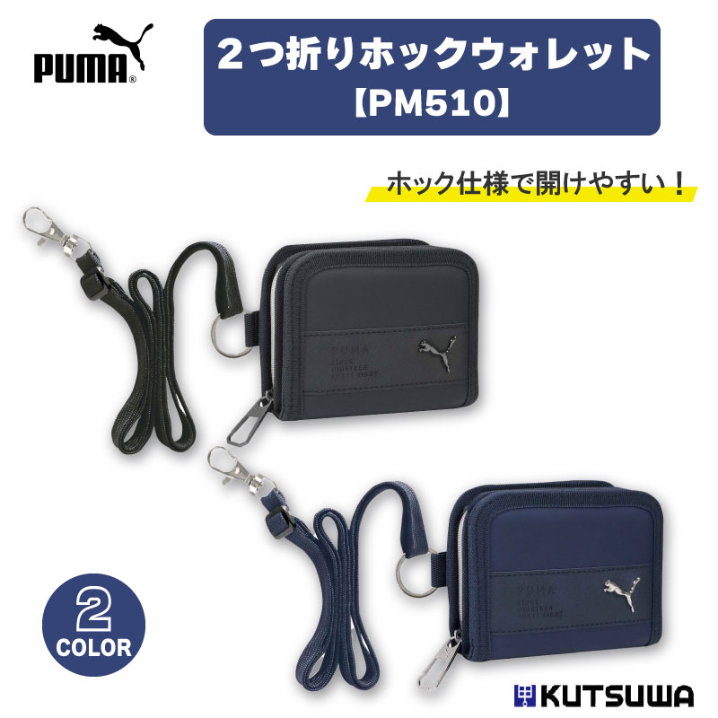 楽天市場】ラッピング 対応専用ページ（ラッピングのみのご注文不可
