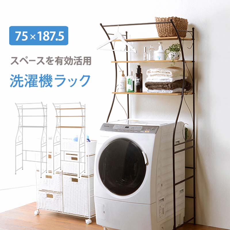 新学期＆新生きて行く 文具・雑貨特集