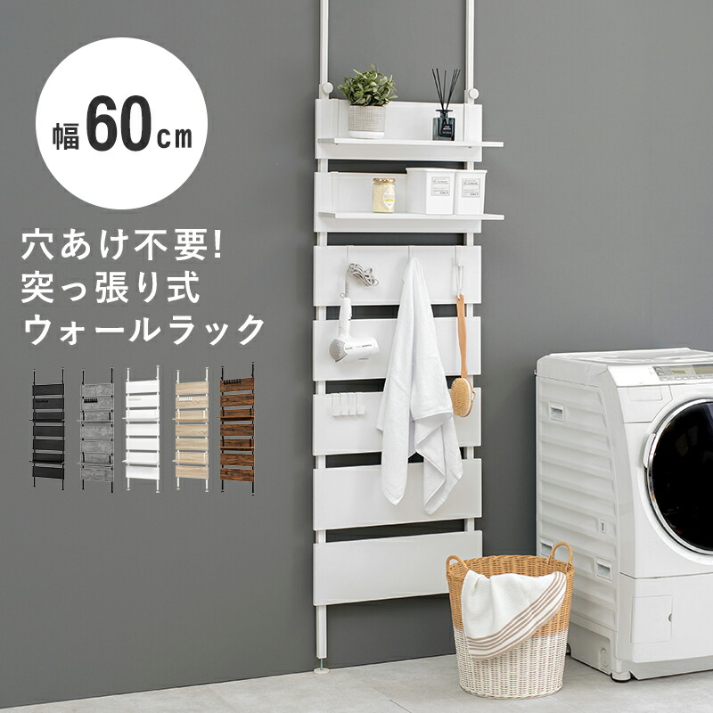 新学期＆新生きて行く 文具・雑貨特集