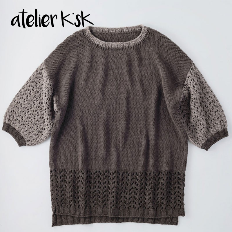 楽天市場】Atelier K'sK アトリエ K'sK 岡本啓子 タティングベスト