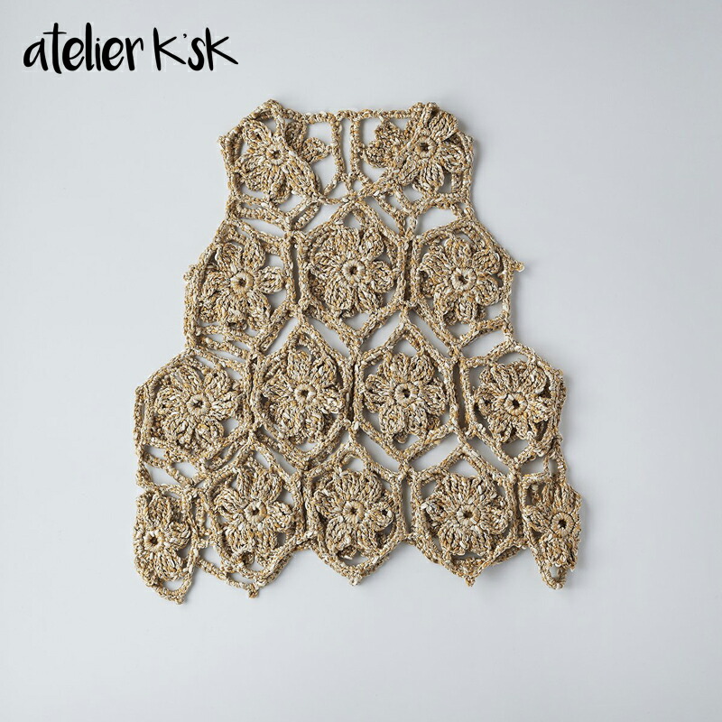 Atelier 毛糸 K Sk K Sk アトリエ K Sk Atelier 岡本啓子 手編みキット シュクレのモチーフベスト ロング丈 Gise