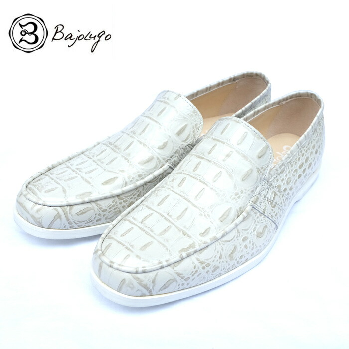 crocodile white shoes