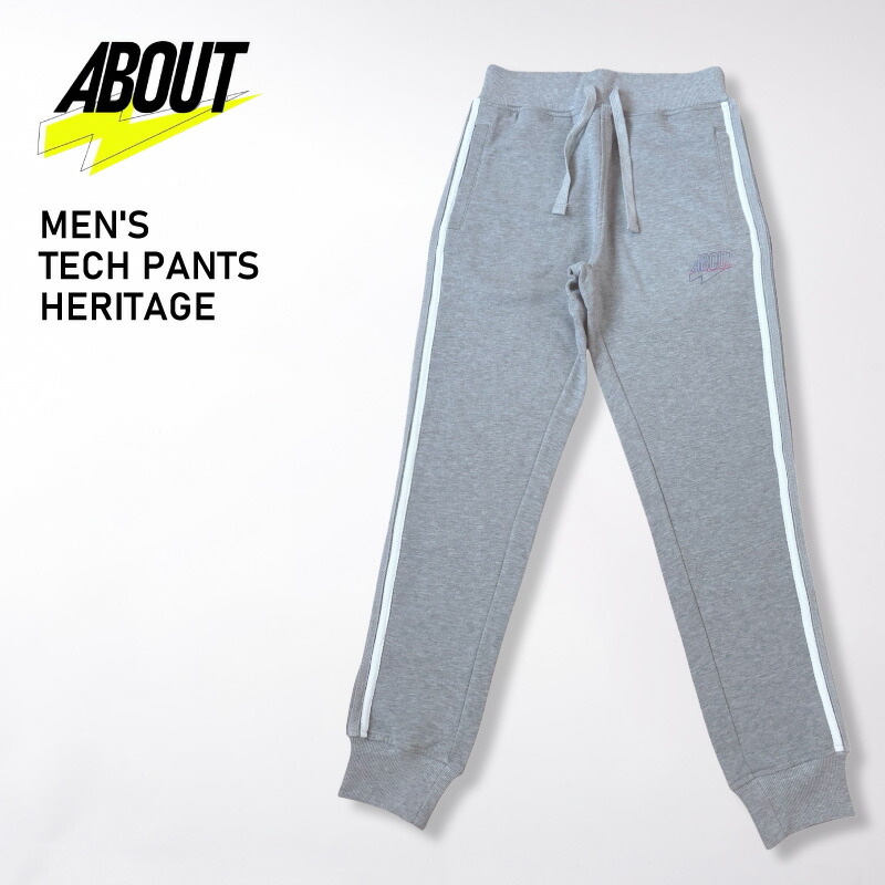 スウェットパンツ