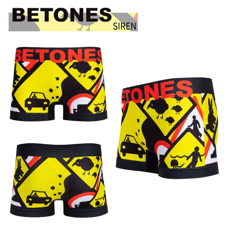 下着・アンダーウェア momo 楽天市場】ロングボクサーパンツ メンズ UNDERSTAND アンダースタンド