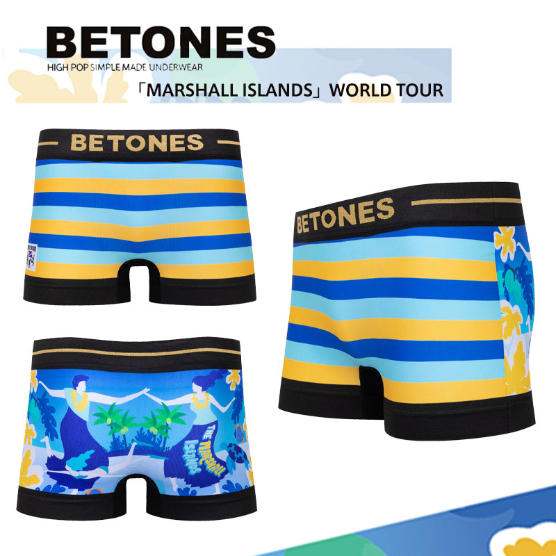 ＼全品ポイント3倍・12/15限定／ BETONES ビトーンズ 「MARSHALL ISLANDS」WORLD TOUR マーシャル諸島 BLUE アンダー ウェア ボクサーパンツ 下着 メンズ画像