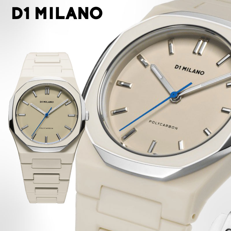 腕時計 メンズ ユニセックス D1 MILANO ディーワン ミラノ ポリカーボン グレーメッシュ PCBU16 37mm グレー エナメル ITALY ラウンド ウォッチ 時計 正規品 ポリカーボネート ベルト 日本製ムーブメント 5atm 円形