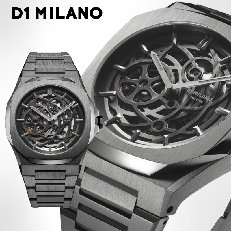 腕時計 メンズ D1 MILANO ディーワンミラノ スケルトン リスタイリング ガンメタル SKBJ11 41.5mm ITALY オートマチック ラウンド ウォッチ 時計 正規品 ステンレススチール ベルト 日本製ムーブメント 5atm 円形