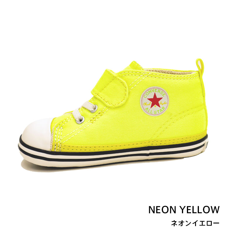 Converse コンバース Star N Of All Baby Neoncolors オールスター V 1 ベビー