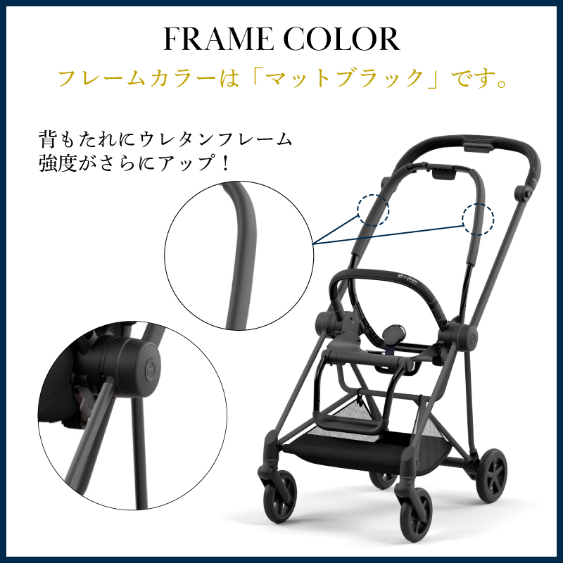 shop.r10s.jp/juju-giona/cabinet/cybex/cybex-521002...