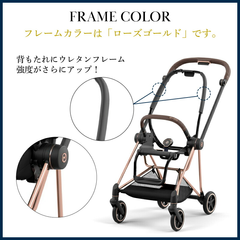 shop.r10s.jp/juju-giona/cabinet/cybex/cybex-521002...