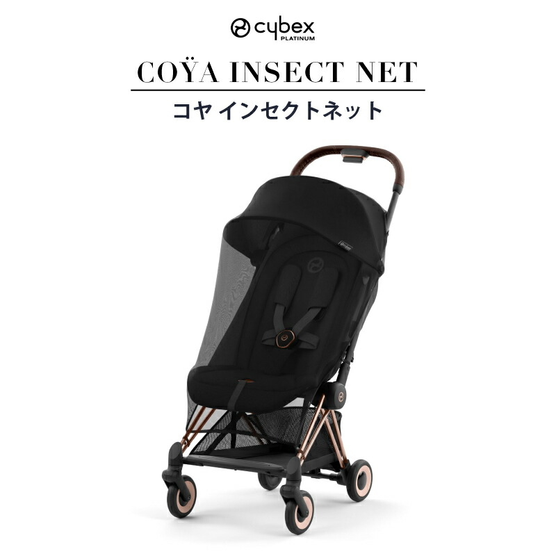 サイベックス　サンセイル　ミオス　プリアム　コヤ imgrc0100277287.jpg