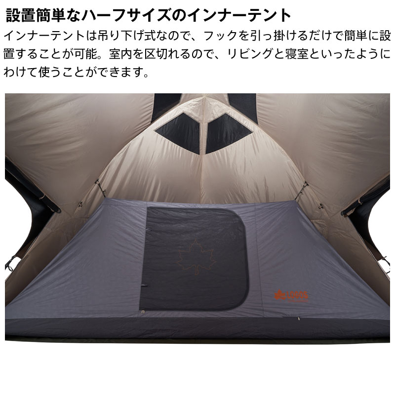 驚きの値段 楽天市場 21ss Logos ロゴス デカゴン500 ハーフ用インナー グランドシートセット Gise 最新人気 Goalsr Com