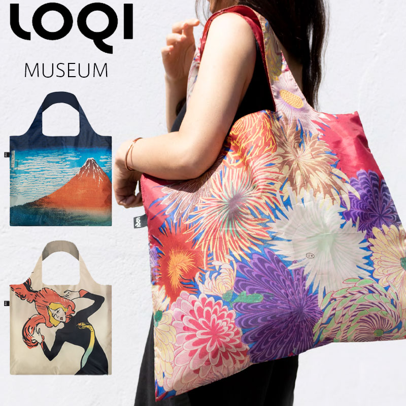 保障 LOQI〔ローキー〕エコBag blog.expertsoftwareteam.com