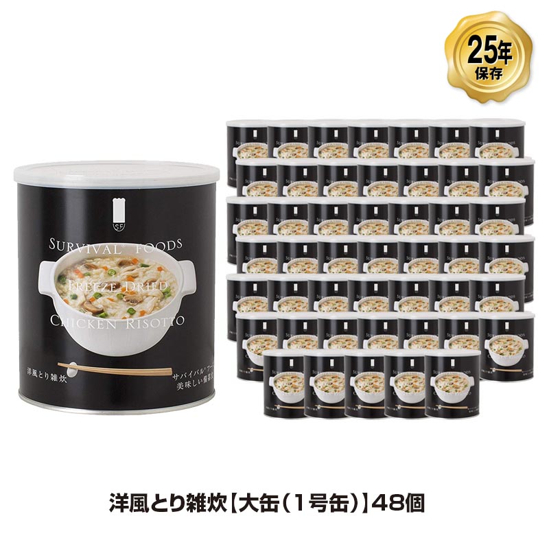 単位 伝統 先行する 遊戯王 非常食 チェーン Re Eco Jp
