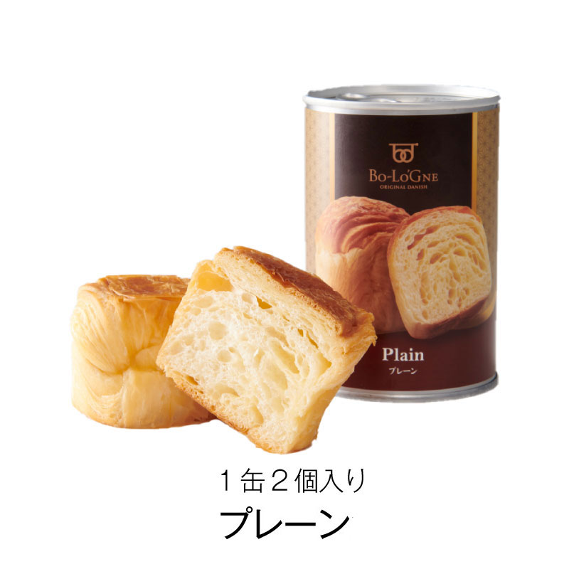 お手軽価格で贈りやすい の3年保存 保存缶 缶詰パン 缶deボローニャ 非常食セット 1缶 2個入 保存缶 プレーン パン プレーン 缶詰 デニッシュパン Gise 24缶セット
