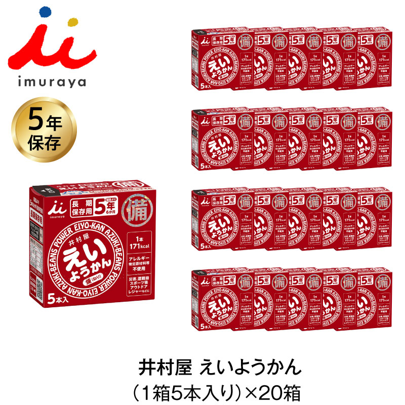 百貨店SALE