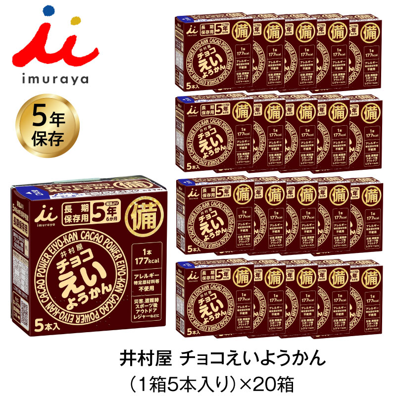 百貨店SALE