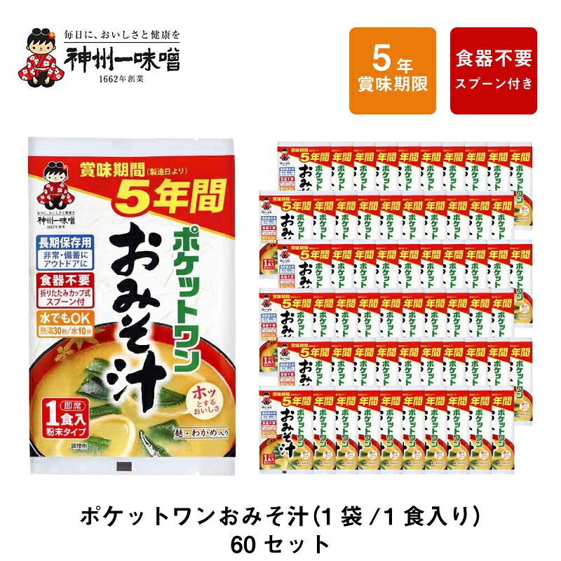 百貨店SALE