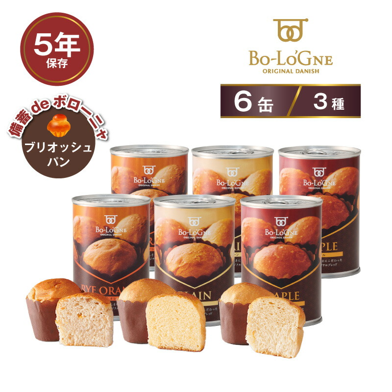 楽天市場】ラッピング 対応専用ページ（ラッピングのみのご注文不可