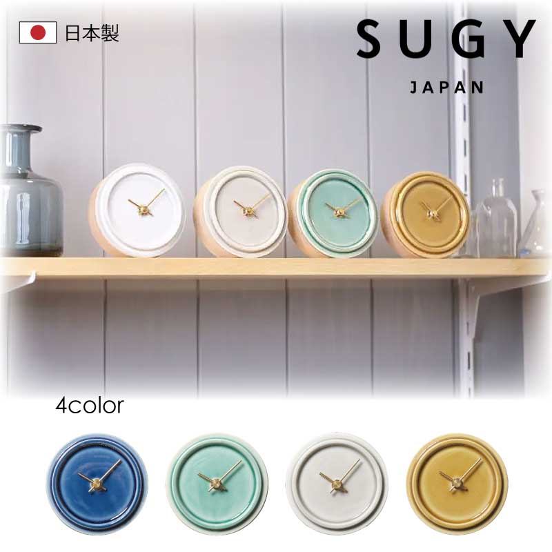 百貨店SALE