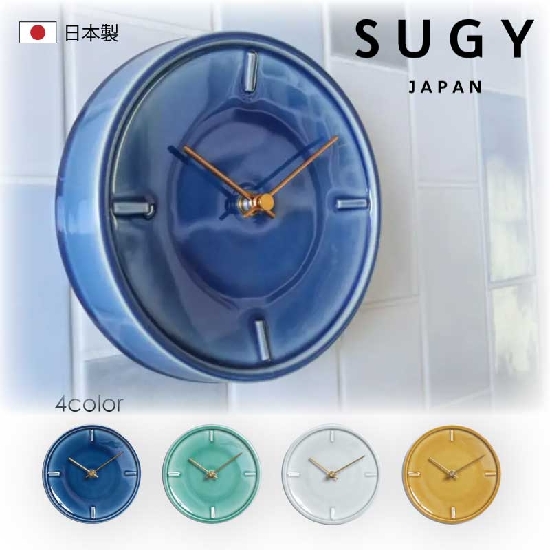 楽天市場】＼最大2000円OFFクーポン配布中・2023/7/1 00:00〜2023/7/11 