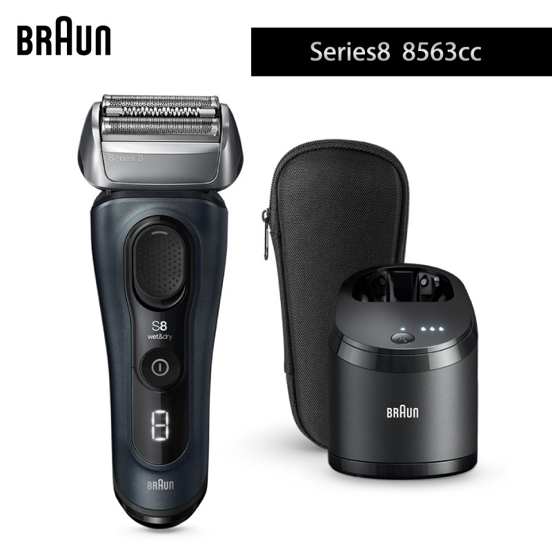 楽天市場】BRAUN ブラウン シリーズ9Pro+9516s 充電スタンド 