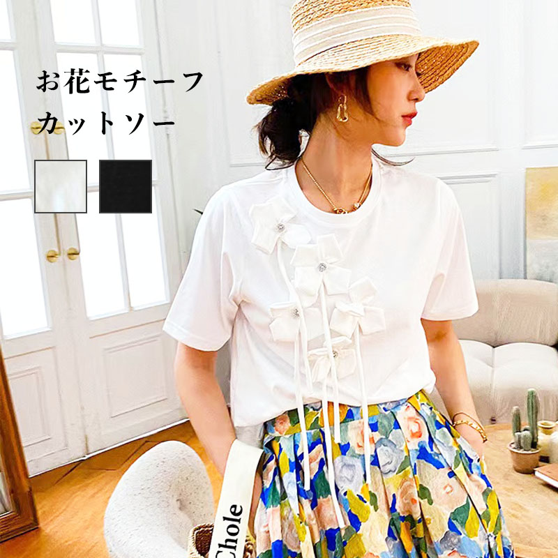 tシャツ 3Dフラワーモチーフ半袖カットソー レディース 3Dﾌﾗﾜｰﾓﾁｰﾌ半袖カットソー（Tシャツ/カットソー）｜CADBURY