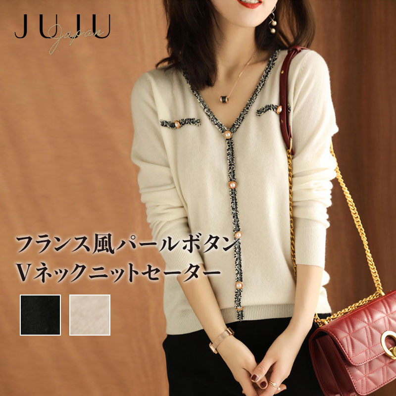 セーター main image 1