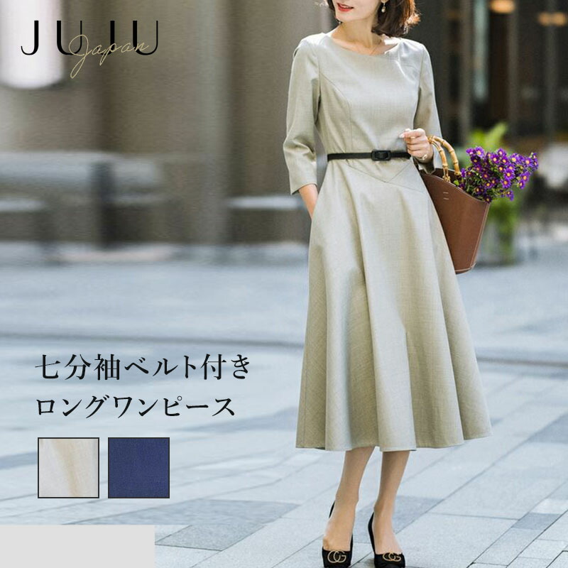 jjop-0212x.jpg