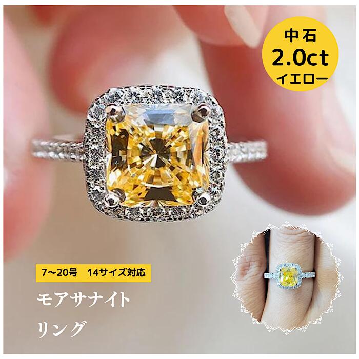 楽天市場】18k金ダイヤモンドリング中石 1.0ct イエローダイヤモンド