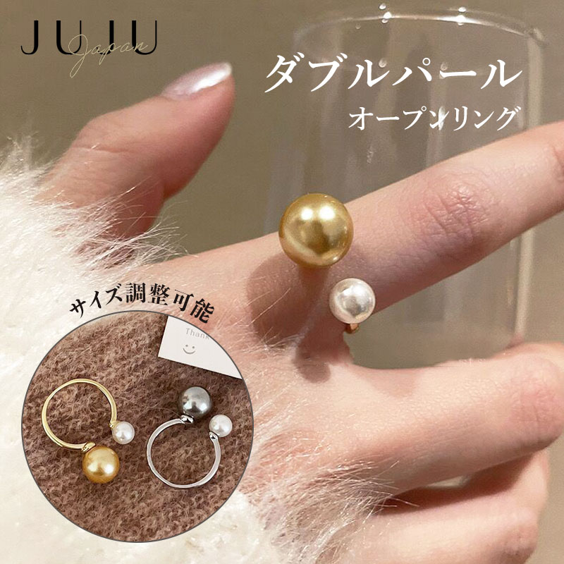 楽天市場】【限定全品20％OFF&ポイント2倍】リング 指輪 レディース
