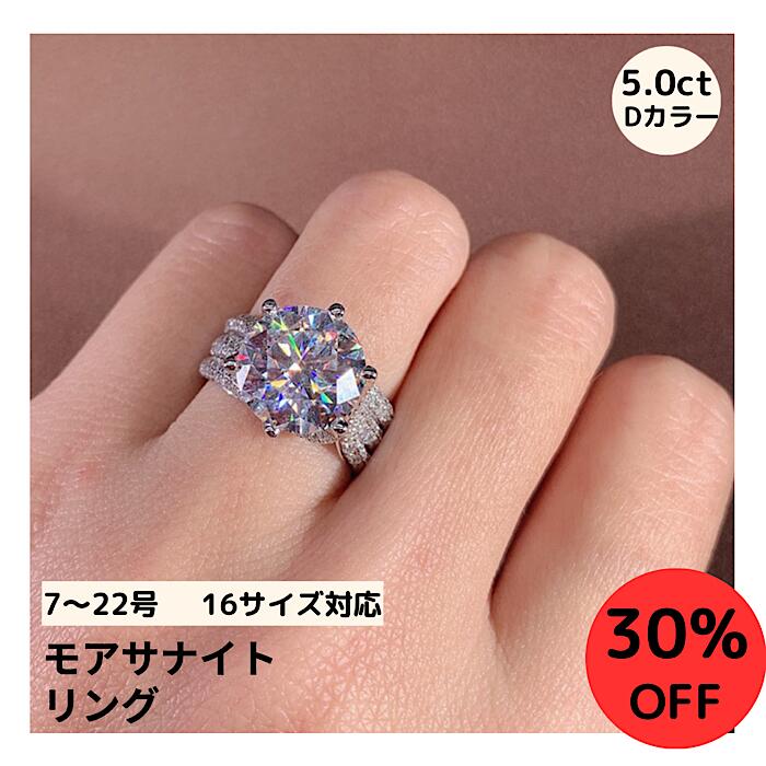 楽天市場】【マラソン限定最大50%OFF&豪華サービス品付き】18k金