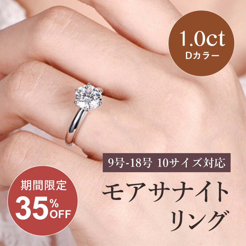 楽天市場】【限定最大50%OFF&2,000円クーポン配布】PT950コーティング