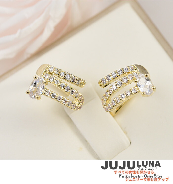 最大89%OFFクーポン シルバー トレンド 大人可愛い アクセサリー イヤカフ パーティー ピアス穴無し 女性 jujuluna アクセント  イヤーカフ カジュアル ジュエリー ゴールド ジュジュルナ 結婚式 CZダイヤモンド デイリー おしゃれ シック レディースジュエリー・アクセサリー