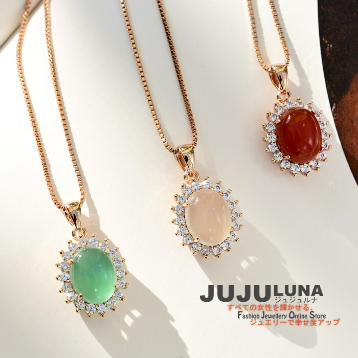 楽天市場】ブルーレースアゲート ドロップカット ネックレス SV925