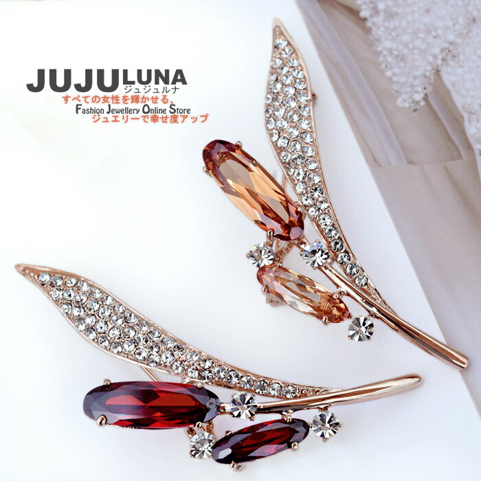 楽天市場】ブローチ かわいい 八芒星 星型 スター クリスタル キラキラ