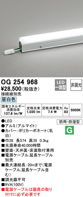 勝手もと灯 ガーデンライト ・灯篭-ライト・イルミネーション-花・ガーデン・DIY