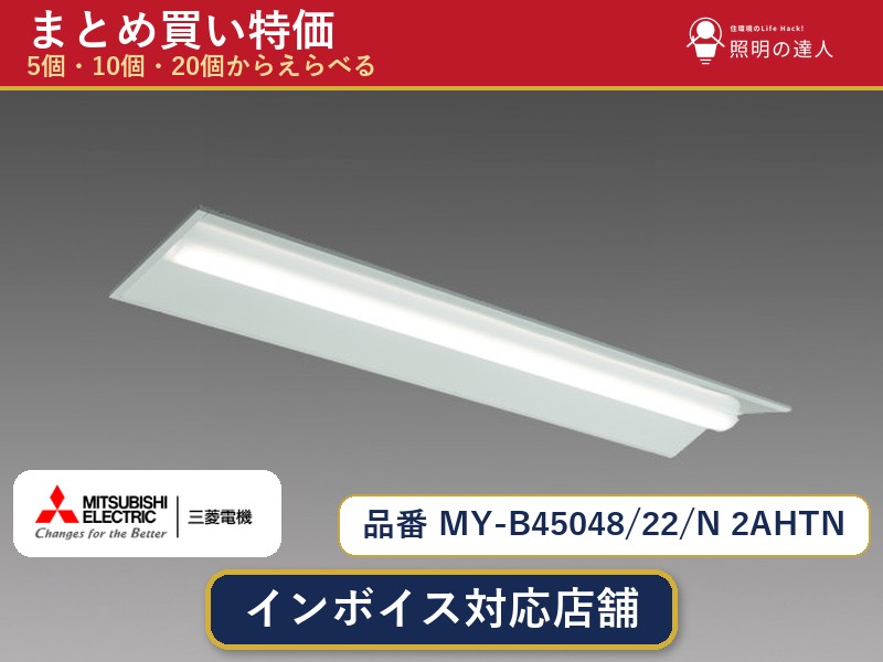 送料無料】7/19～7/26 お買い物マラソン 最大47.5倍 【選べる個数