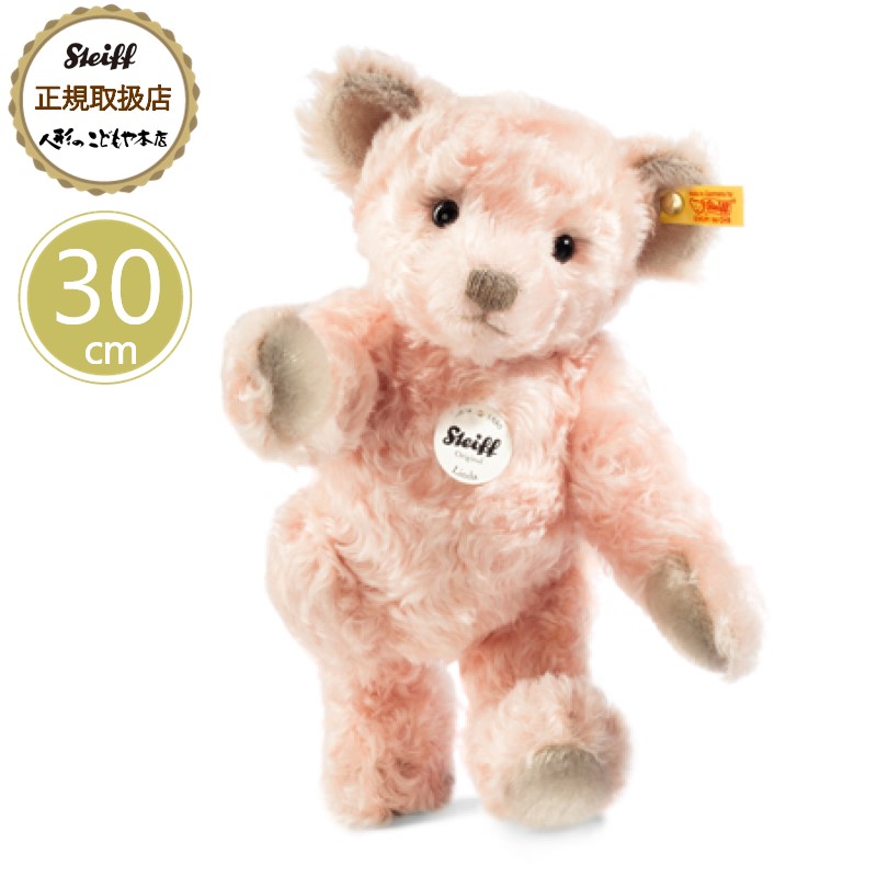 楽天市場】シュタイフ steiff シュタイフ社製 テディベア1920 ライト