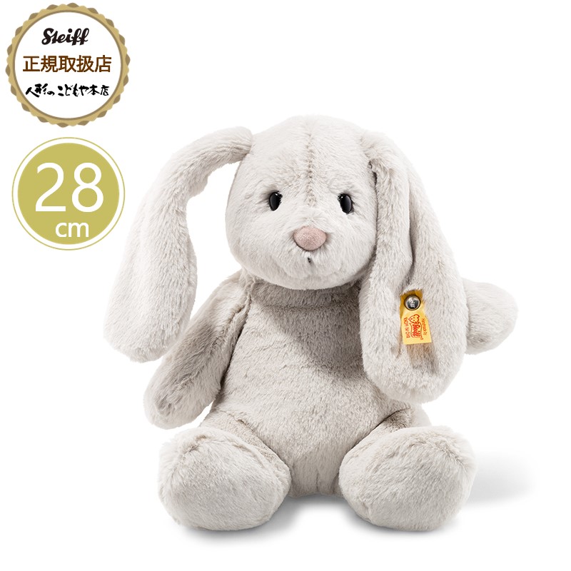 【新品】シュタイフ　カドリーフレンズ　パンダのマンシュリー　Steiff 楽天市場】シュタイフ steiff シュタイフ社製 カドリーフレンズ パンダ