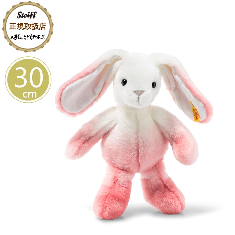 楽天市場】シュタイフ steiff シュタイフ社製 カドリーフレンズ パンダ