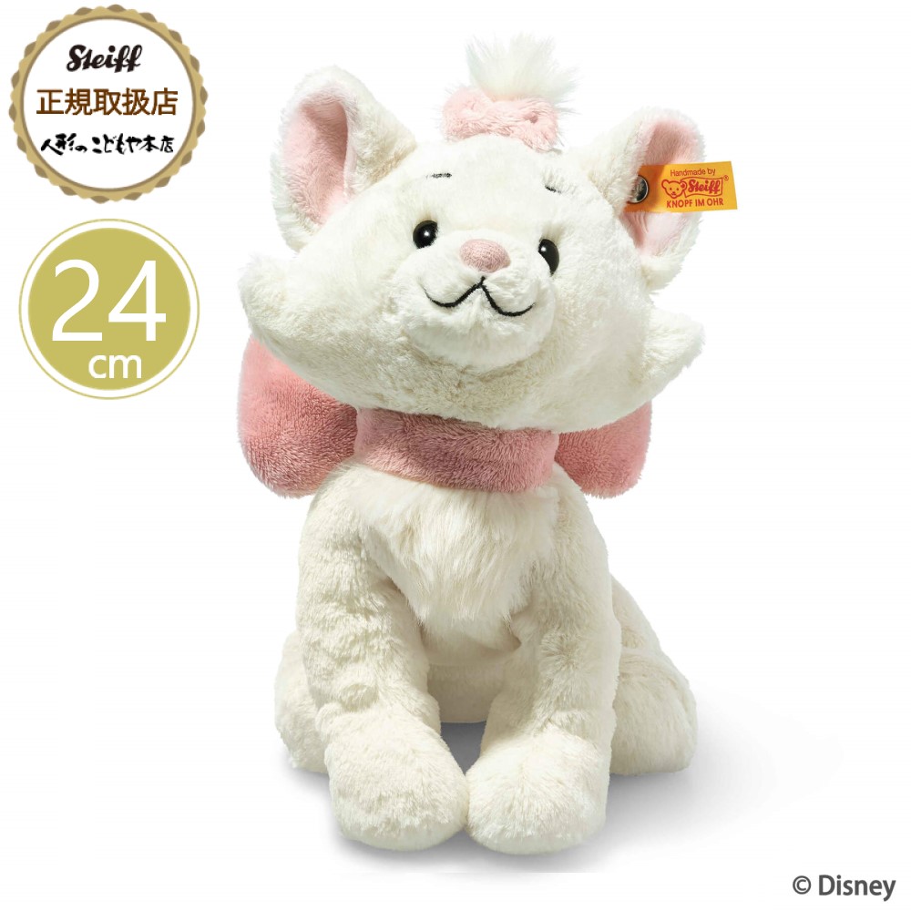 シュタイフ Steiff ディズニー ダンボ ぬいぐるみ ディズニー ダンボ | ドイツ最高級テディベアのシュタイフ日本